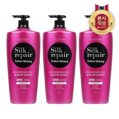 Silk Repair Shining Gold Shampoo 550ml X 3