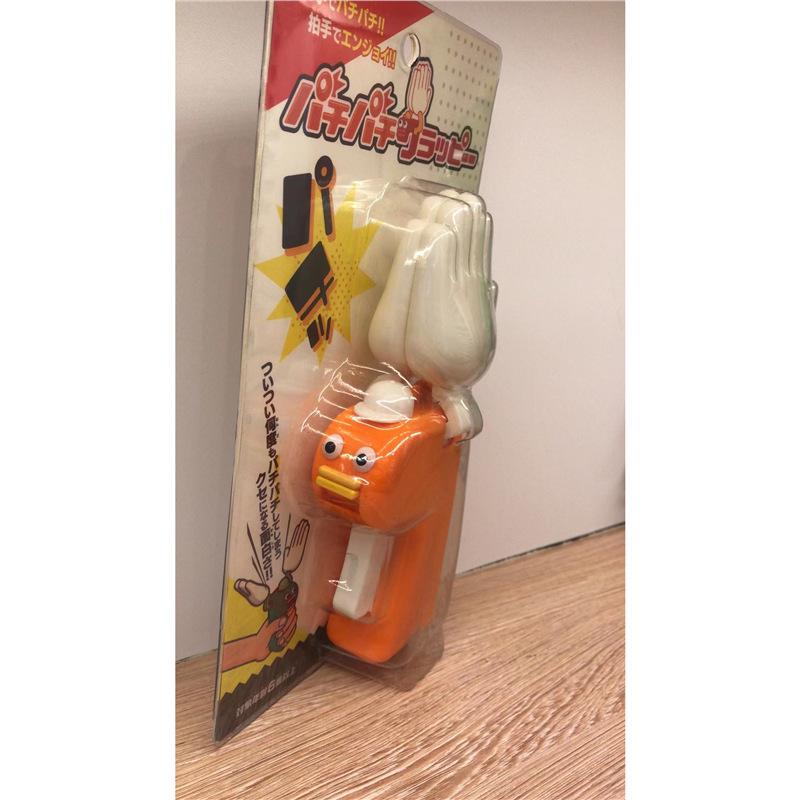 Japanese Cheering Stick: Clapping Hands Prank Toy for College Students