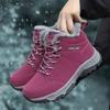 Scarpe da donna – Sneakers