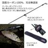 Abu Garcia (Abu Garcia) Salty Stage Prototyp Ajing SaltyStageProtoType Ajing XAJS-552ULT-ST
