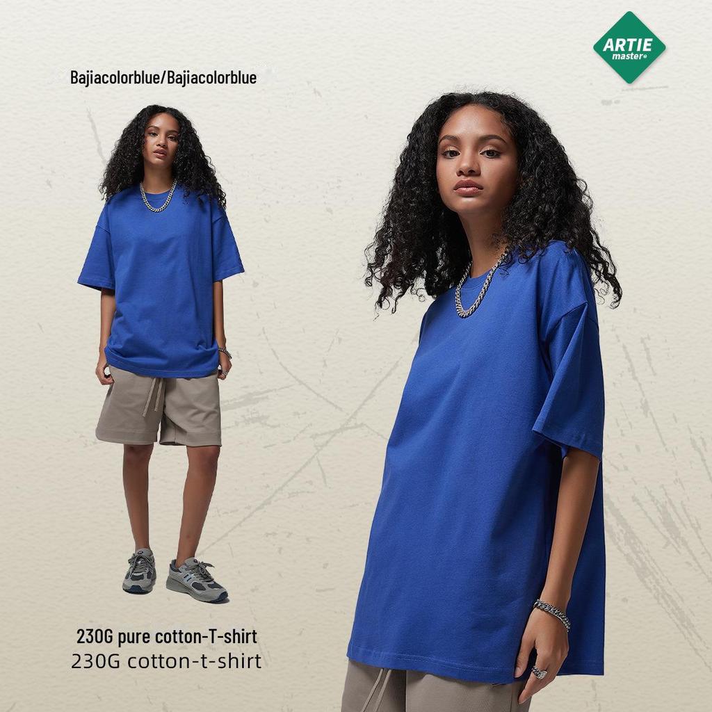 ARTIE Übergröße Herren T-Shirt, 230 g Doppelgarn-Baumwolle, einfarbig, lockeres Design