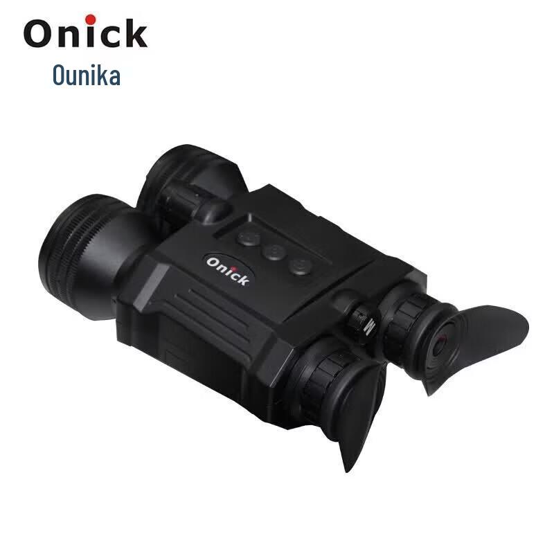 Onick S60 Digital Night Vision Monocular