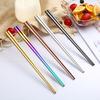 1 Pair Reusable Rainbow Portable Stainless Steel Dining Chopsticks Kitchen Tool