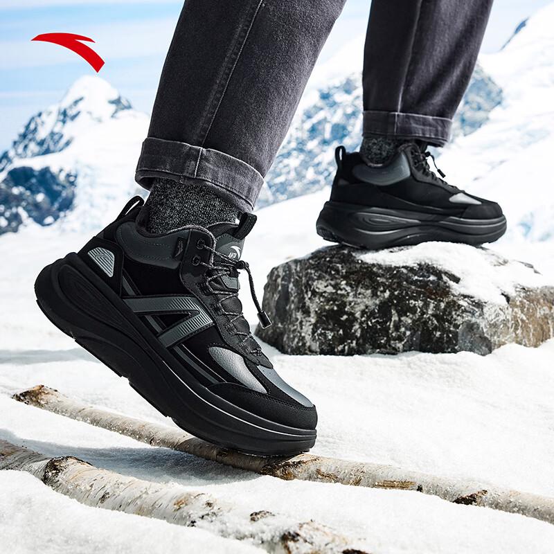 

ANTA Wuji Men s Fleece-Lined High-Top Winter Casual Shoes 9