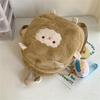 Trendy Plush Shoulder Bag for Everyday Errands School Backpack Travel Daypack