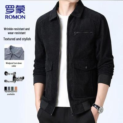 Mäntel & Jacken – Jacken