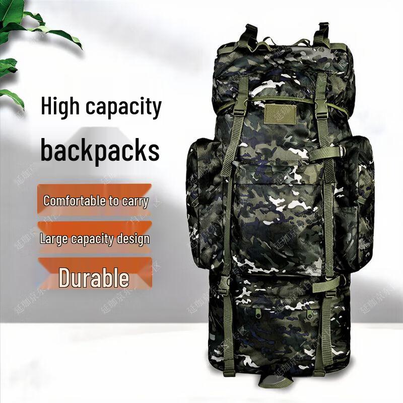 

YanJia 110L Mountaineering Backpack