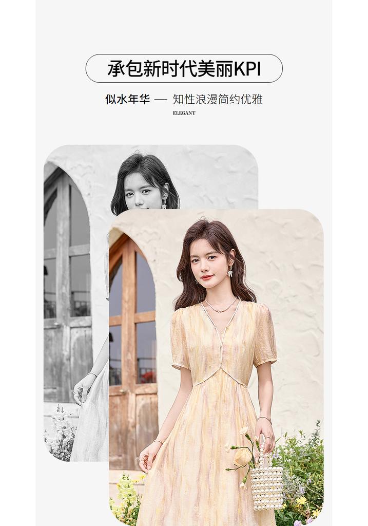Design Sense Niche Fashion Temperament Slimming Dress for Small Figures