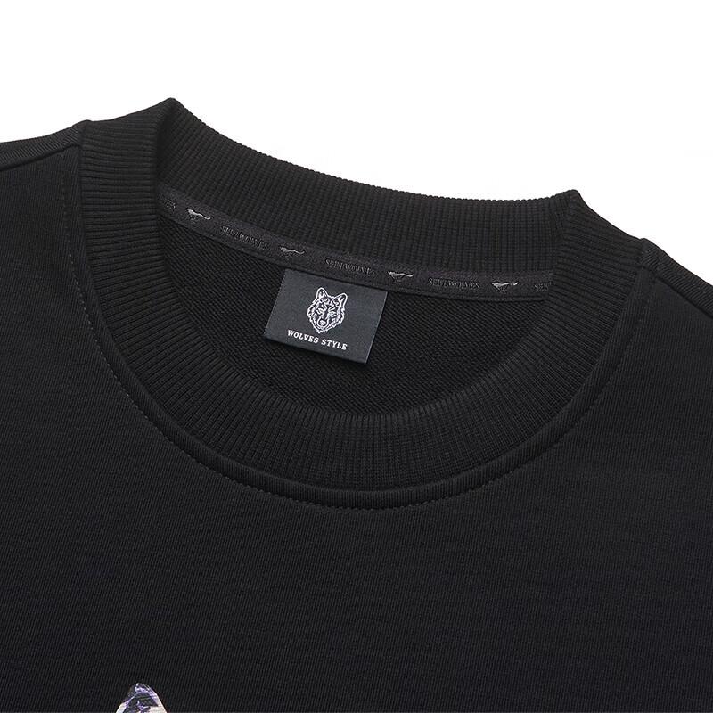 Septwolves Men's Casual Round Neck Long Sleeve Sweatshirt