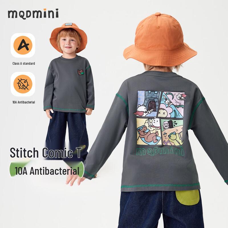 MQDMINI Boys  Long-Sleeve Cartoon Bear T-Shirt 130cm