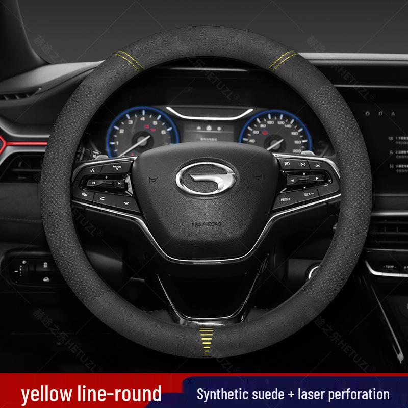 Breathable Genuine Leather Steering Wheel Cover for 19-24 GAC M6 - Anti-Slip, Ultra-Thin, Hand-Sewn, Anti-Freeze.
