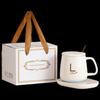 MINGHUI Ceramic Insulated Coffee Mug