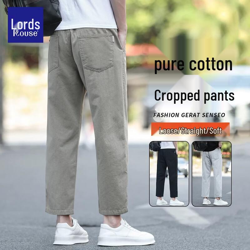 LUOZI Men s Premium Summer Cotton Loose Straight Casual Pants 30