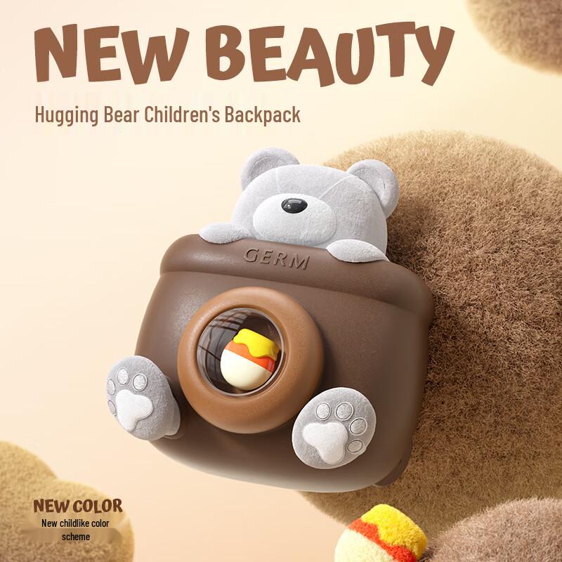 Gemini Hugging Bear Toddler Travel Bag