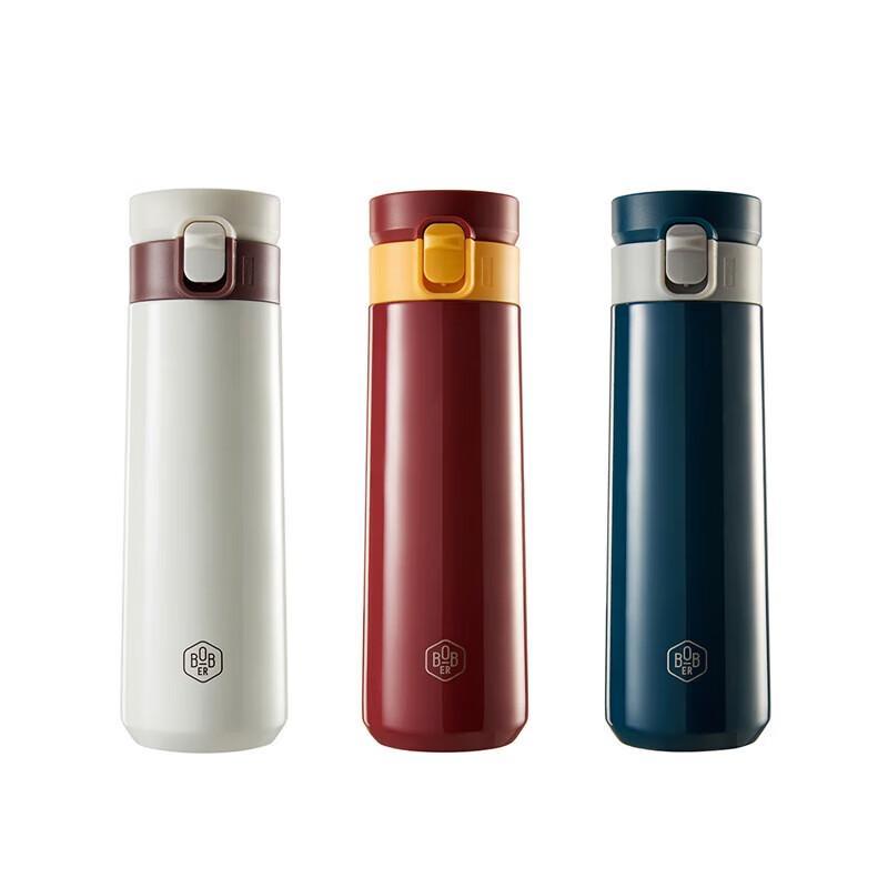 Bobao 480ml Color-block Insulated Mug