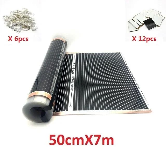 AC220V Infrared Underfloor Heating Film 220w/m2 Warm Mat with Clamps Insulation Pastes