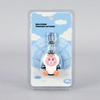 Belligom Animal Keyring_Penguin