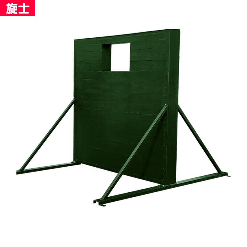 Spin Master Throwing Training Wall 2m