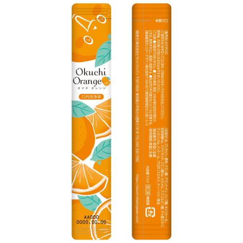 Octi Orange 4-Pack Set (20 Bottles) - Individually Wrapped, Portable Mouthwash with Vitamin C, Octi Lemon Series, Anti-Bad Breath, Alcohol-Free, Hypoa