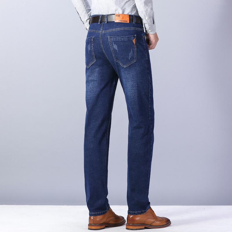Men's High-Quality Wear-Resistant Loose Straight-Leg High Waist Plus Size Casual Jeans