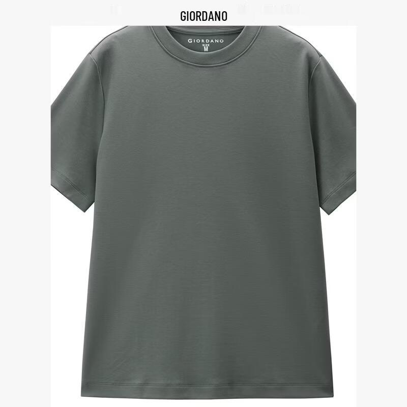 

Giordano Women s Minimalist Pure Cotton Short Sleeve Tee L