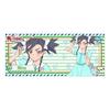 Original Illustration Nina Wong Mug Mai-Otome