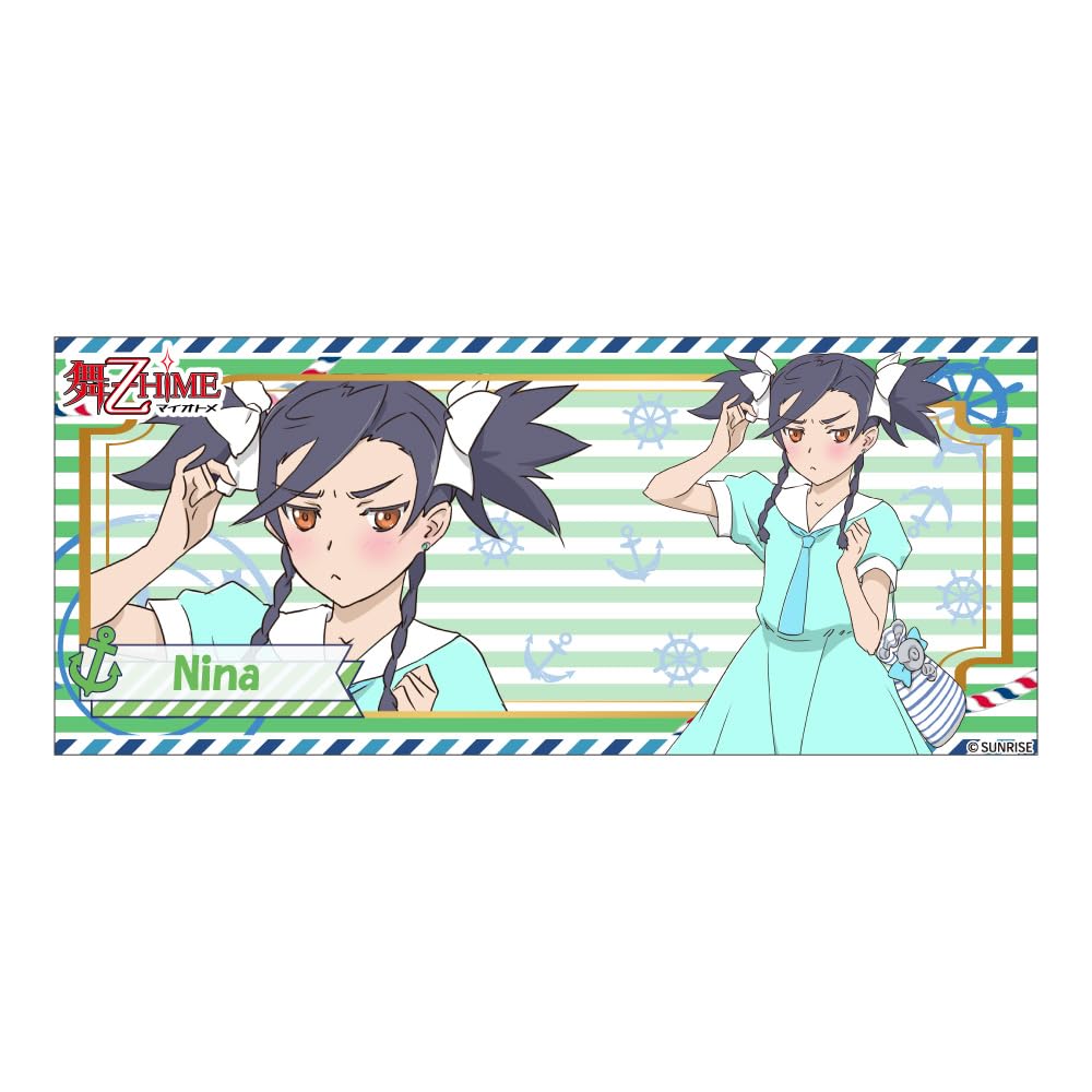 Original Illustration Nina Wong Mug Mai-Otome