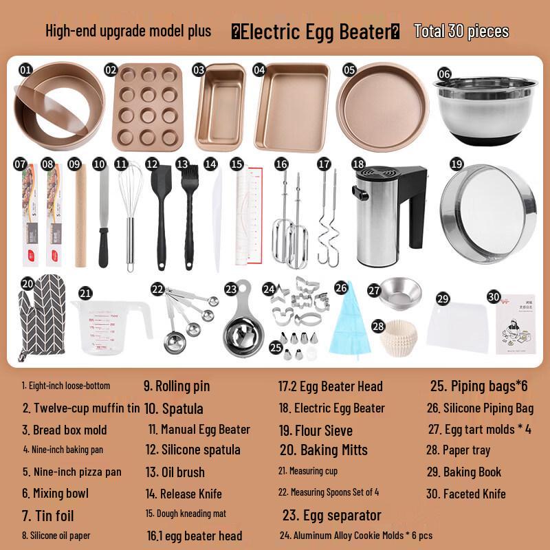 

ZISIZ Cake Mold Baking Tool Set