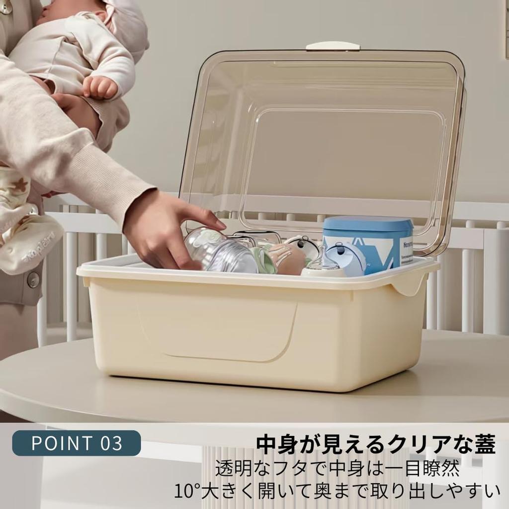 I'm So Happy Baby Bottle Rack with Lid, Storage Case, Portable, Travel Stand, Drying, Disinfecting, Large Capacity, Dustproof (Stand IncludedCream)
