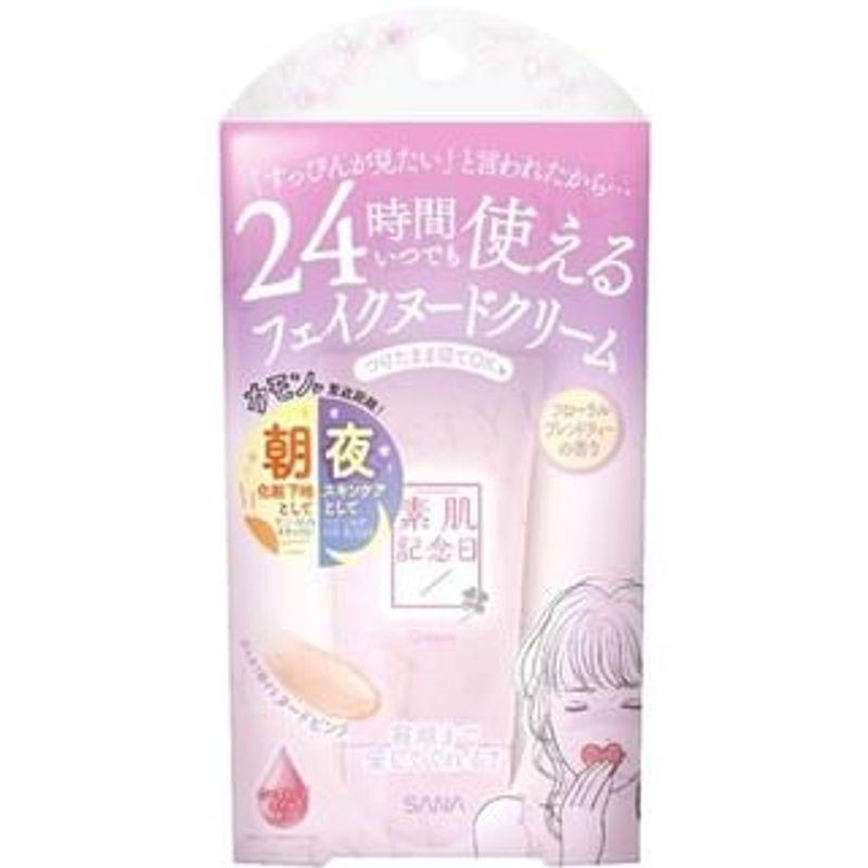 SANA - Suhada Kinenbi Fake Nude Cream 30g