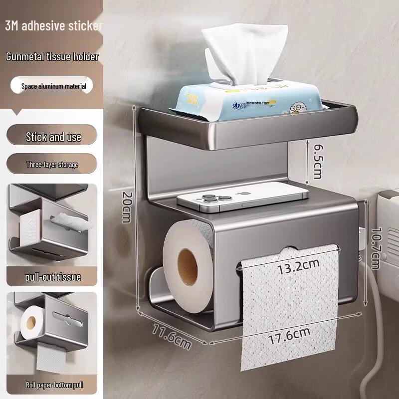 Xihe Wall-Mounted Bathroom Tissue Box & Roll Holder