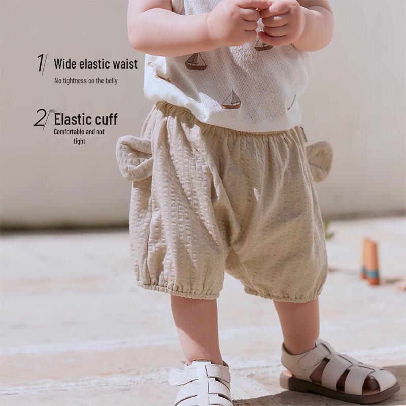 Babylove Summer Cotton Gauze Big PP Shorts