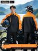 Set Impermeabile per Moto Zhengyu con Giacca e Pantaloni per Uomo, Tuta Impermeabile a Due Pezzi per Adulti per Corrieri