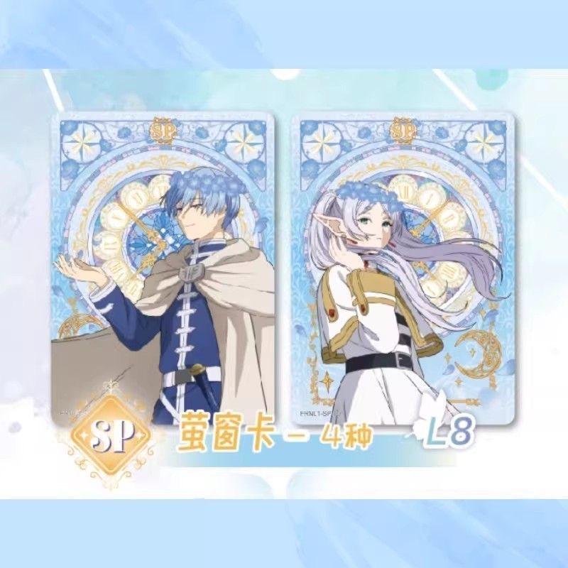 Frieren: Beyond Journey's End Card Adventure Journey Collection Card Genuine Anime Full Box