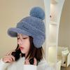 Solid Color Warm Earmuffs Cap Windproof Pompom Plush Beanie Fashion Ear Flap Protection Hat  Women