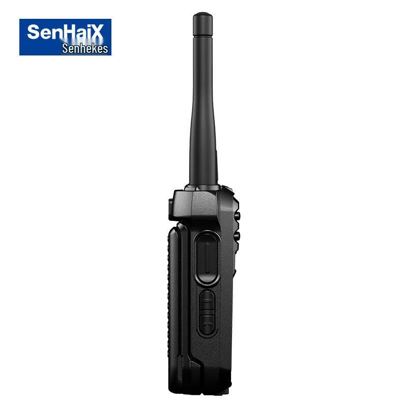 Senhaikesi SHX-L6 Digital Two-Way Radio (CN version)
