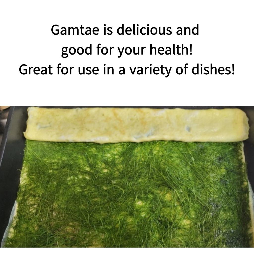 Korean Traditional Food Dried Raw Gamtae 20gx20EA