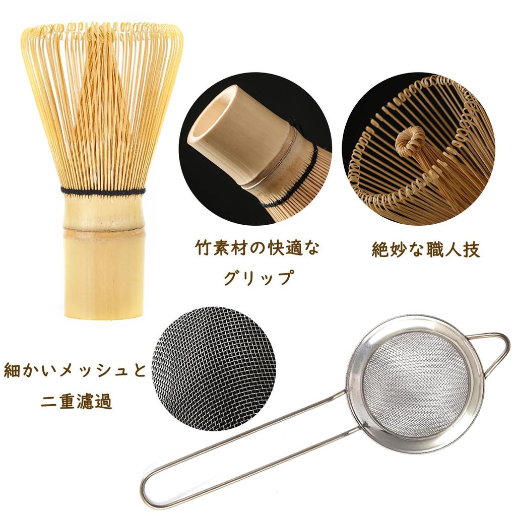 6-Piece Matcha Tea Ceremony Set with Whisk, Tea Utensils, and Tea Ceremony Utensils for Beginners and Home Use (Tea Bowl, Tea Whisk, Tea Whisk
