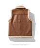 D011 Suede Lambswool Sleeveless Jacket – Lightweight, Warm, and Fleece-Lined for Autumn/Winter