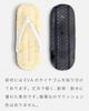 Authentic Geta Sandals with a Outer and Tire Sole Extra [Ai Ai] Japanese-made Corn-Skin (LL Size Large)