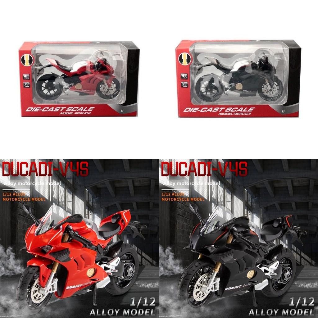 Motorcycle Alloy Ducati Model With Acousto Optic Design For Childrens Gift