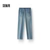 Semir Women's Straight-Leg Half Elastic Waist Jeans