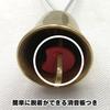 EX'PERT OF JAPAN (Expert of Japan) 0 (Zero) Bell Made