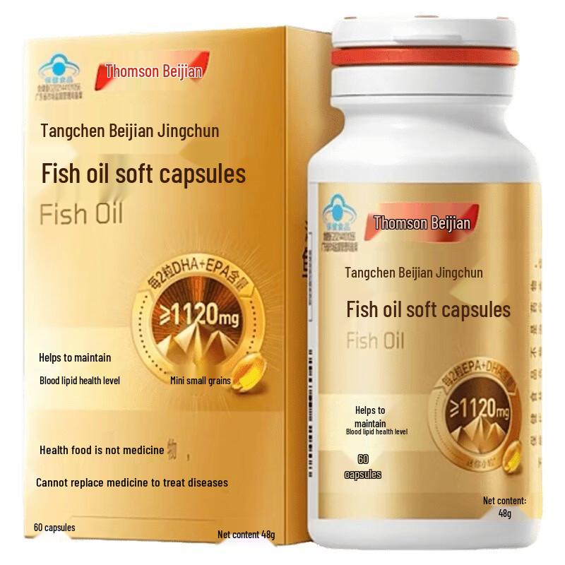 BYHEALTH Crystal Pure Fish Oil Softgels