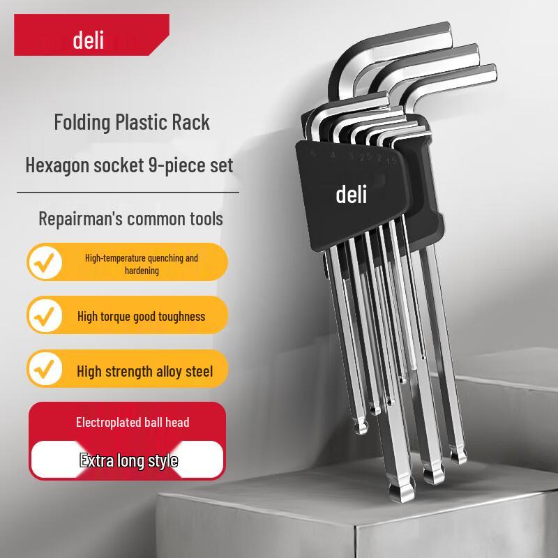Deli 9-Piece Hex Wrench Set