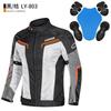 Mens Mesh Motorcycle Riding Jacket Ventilated Protective Biker Gear Black Yellow Orange