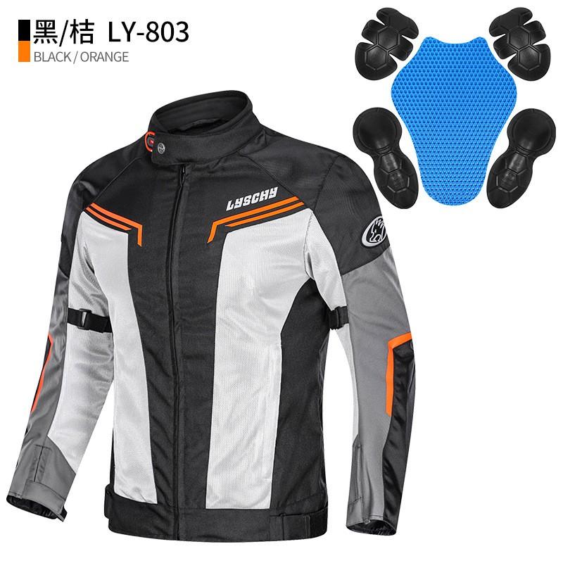 Mens Mesh Motorcycle Riding Jacket Ventilated Protective Biker Gear Black Yellow Orange