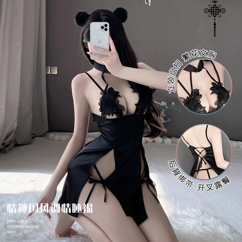 Women's Embroidered Cutout Double Side Slit Backless Qipao Sleep Dress Costume Lingerie Set
