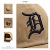 Forty Seven Detroit Tigers Clean Up Khaki Cap '47