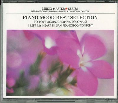 CD VARIOUS - Pianomood Best Selection GX21A PIGEON Japan Music Others Used